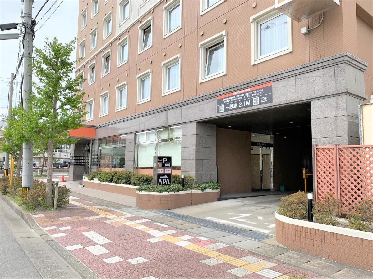 Apa Hotel Miyagi Furukawa Ekimae Osaki  Экстерьер фото