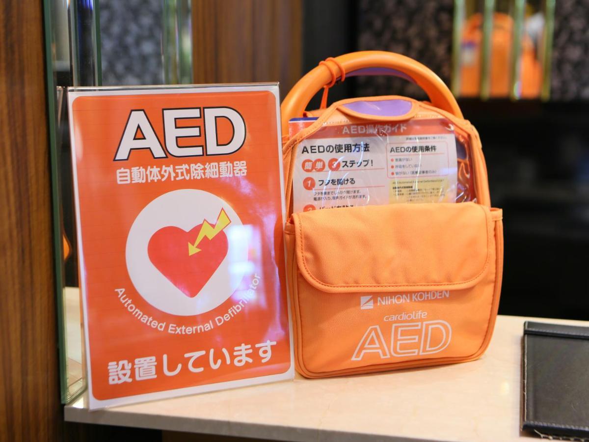 Apa Hotel Miyagi Furukawa Ekimae Osaki  Экстерьер фото