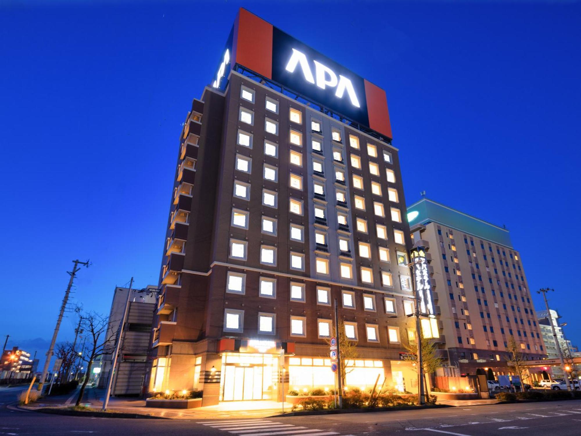 Apa Hotel Miyagi Furukawa Ekimae Osaki  Экстерьер фото