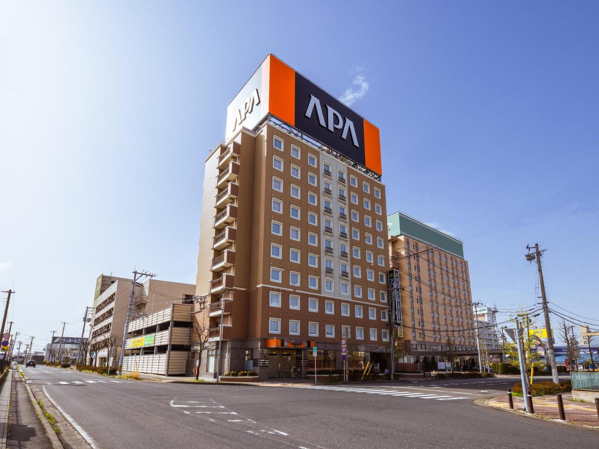 Apa Hotel Miyagi Furukawa Ekimae Osaki  Экстерьер фото