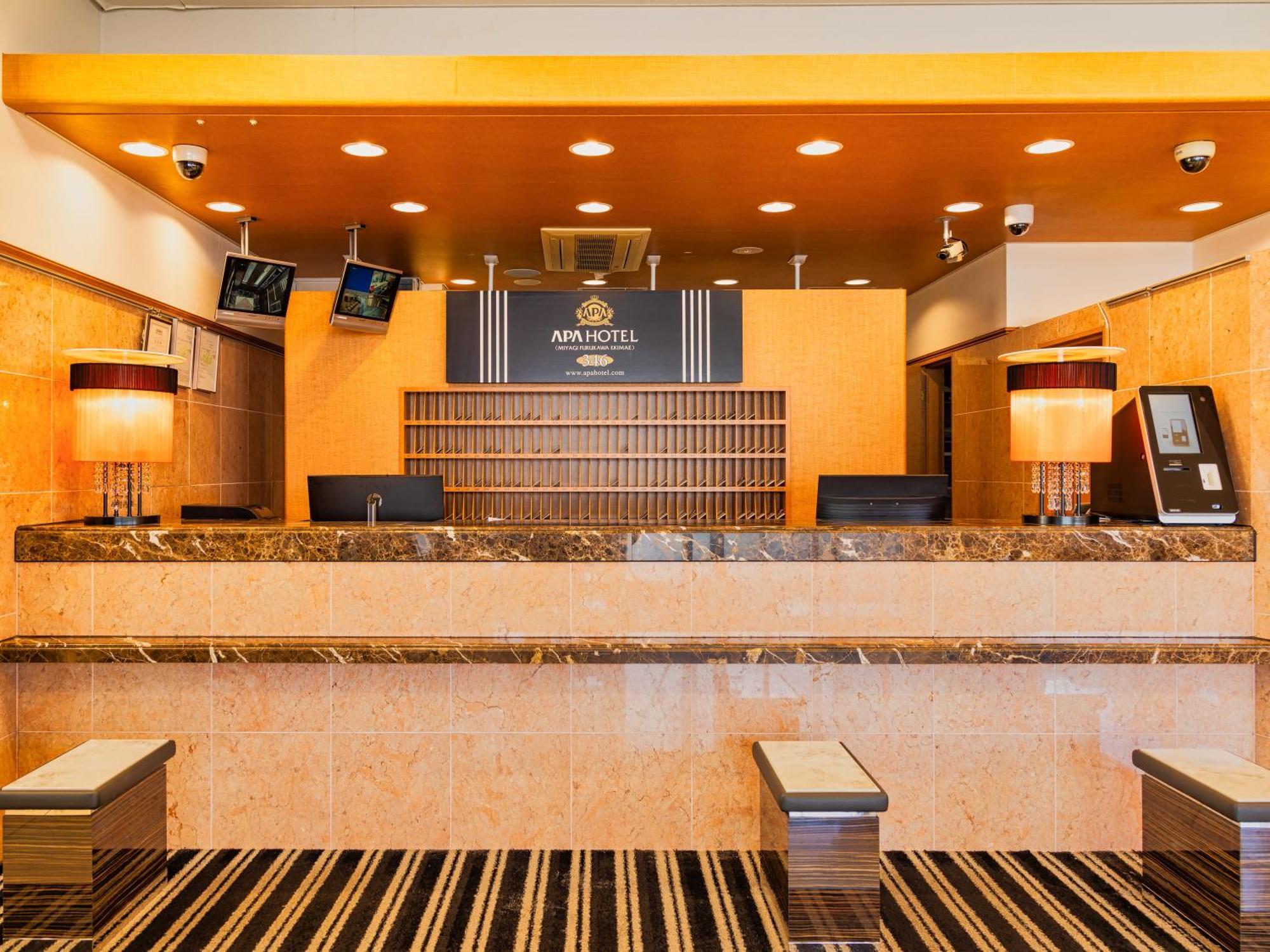 Apa Hotel Miyagi Furukawa Ekimae Osaki  Экстерьер фото